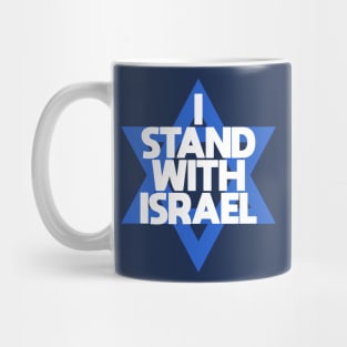 I Stand With Israel Mug